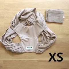 コニー 抱っこ紐 サマー ベージュ XSのサムネイル
