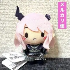 プロセカ ふわぷち マスコット ボクのあしあとキミのゆくさき ニーゴ 暁山瑞希のサムネイル
