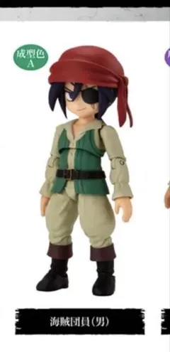 UYU様 リクエスト 3点 まとめ商品