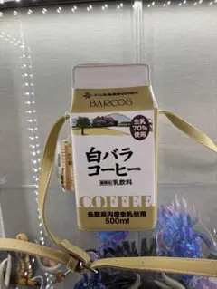 BARCOS 白バラ　コラボ　ポシェット