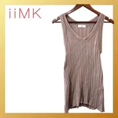 美品 iiMKアイアイエムケー グレージュノースリーブニットトップス ピンクラメのサムネイル
