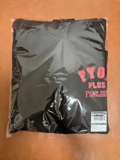 B'z fyop ジャージパーカー XL - メルカリ