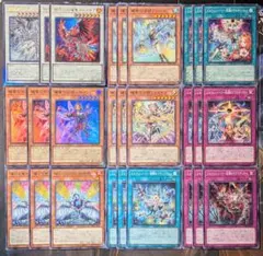 エルフェンノーツ