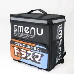 2026年最新】デリバリー menuの人気アイテム - メルカリ