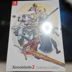 2026年最新】xenoblade 3の人気アイテム - メルカリ