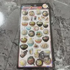 【正規品】和柄　ボンボンドロップシール　ラーメン