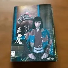 全巻セット】NHK大河ドラマ おんな城主直虎 全巻 DVD - メルカリ