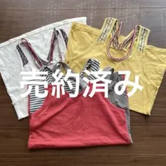 タンクトップ レディース　3枚セットのサムネイル
