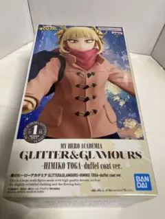 【新品)僕のヒーローアカデミア HIMIKO TOGA ダッフルコートver.