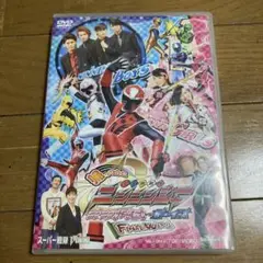 帰ってきた 手裏剣戦隊 ニンニンジャー ニンニンガールズ VS ボーイズ DVD
