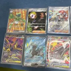 2026年最新】サポートsr まとめ売りの人気アイテム - メルカリ