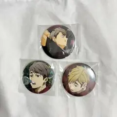 2025年最新】宮侑 缶バッジの人気アイテム - メルカリ