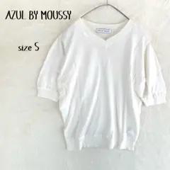 AZUL BY MOUSSY Vネック ハーフスリーブニットソー ホワイト S