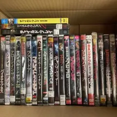 DVD ホラー映画 24枚 まとめ売り DVD ホラー映画 26枚 まとめ売り - メルカリ