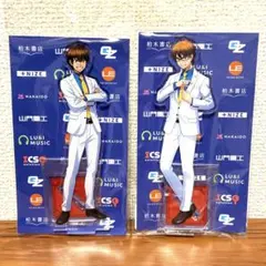 ダイヤのA まるくじ アクリルスタンド クラシック 沢村栄純 - メルカリ