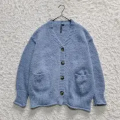 ライトブルー ボタンポケット付きカーディガンMモヘア調