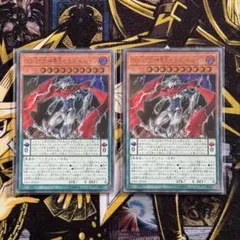 2026年最新】GO－DDD神零王ゼロゴッド・レイジの人気アイテム - メルカリ