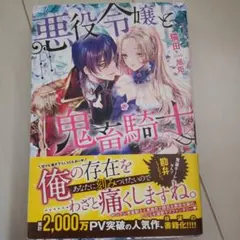 あみ様　確認用