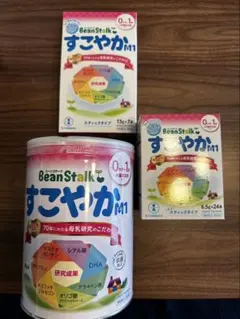 BeanStalk すこやか 粉ミルク 800g(3缶)+スティック - メルカリ