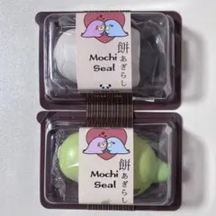 スクイーズ　ぷに丸　餅あぎらし　パンダ　メロン スクイーズ ぷに丸 餅あぎらし パンダ 2 - メルカリ