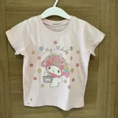 コマさん☆☆様 リクエスト 2点 まとめ商品