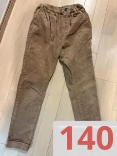 Item thumbnail for item 8b2c979e-4517-4519-9358-6d1bf3065ad9