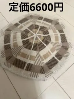 ダーリッチ　新品未使用　帽子　ベレー帽　定価6600円