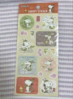 Item thumbnail for item 853cce2b-7de2-4746-9218-f86714b32d2d