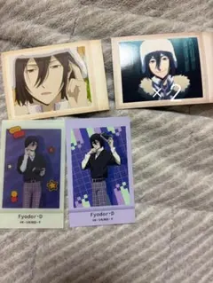 文豪ストレイドッグス フョードル