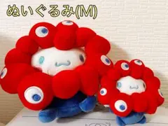 EXPO2025 サンリオミャクミャクなりきりぬいぐるみ　(M)ノーマルシナモン