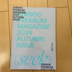 2026年最新】shinee 会報の人気アイテム - メルカリ