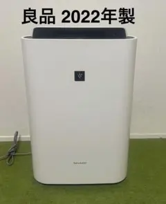 Sharp 2022年製 プラズマクラスター加湿空気清浄機 KC-J50-Wのサムネイル