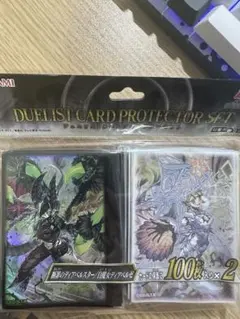 遊戯王 YCSJ スリーブ 断罪のディアベルスター 白魔女ディアベルゼ