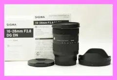 ソニーEマウント-SIGMA 14-24mm F2.8【防湿庫保管】 - メルカリ