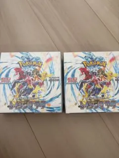新品未開封シュリンク付き　ポケモンカード　レイジングサーフ　2Box