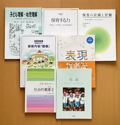 2026年最新】小田原短期大学の人気アイテム - メルカリ