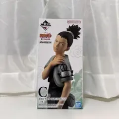 一番くじ NARUTO 中忍試験編 C賞 奈良シカマル E賞 日向ネジ - メルカリ