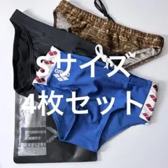 2026年最新】競パン arena sサイズの人気アイテム - メルカリ
