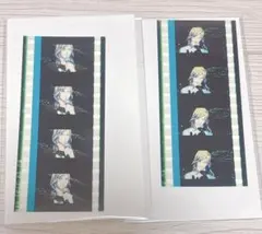 うたプリ タブナイ カミュ 特典 コマフィルム 2点