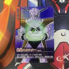 ドラゴンボール　データカードダス　新型スカウター　086