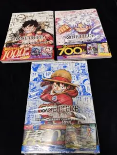ONE PIECEanniversary complete guide book
