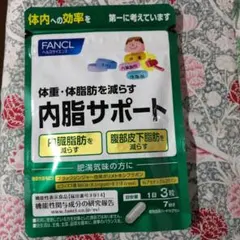 Item thumbnail for item c723dab9-0cc1-4f44-8684-ff7312ccc0b0