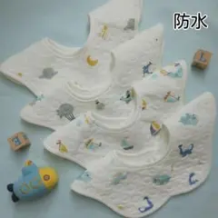 ベビースタイ防水よだれかけベビー服エプロン360度男の女の子新生児8Bセット♩