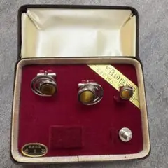 タイガーアイ カフス 3点セット ケース付き