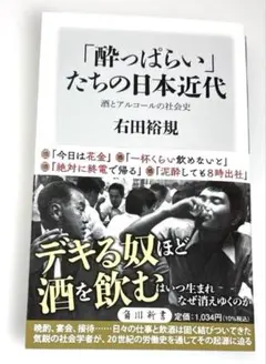 Item thumbnail for item 53a87d22-64bf-49f9-a225-dc2abbdbb203