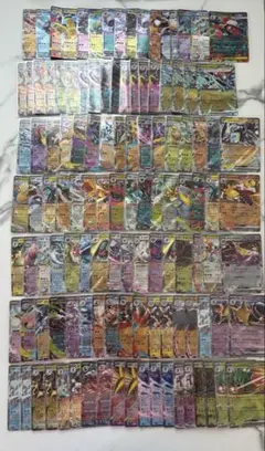 2026年最新】ポケモンカード rrまとめ売りの人気アイテム - メルカリ