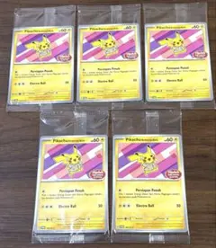 ポケモンカード ピカチュウ プロモ 4枚セット インドネシア語ユニクロ ポケモンカード ピカチュウ プロモ 4枚セット インドネシア語ユニクロ