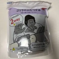 Item thumbnail for item d884ad2d-4df2-4ce3-a5aa-9bdb48270427