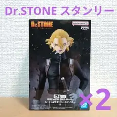 Dr.STONE スタンリー・スナイダー モチーフリング 指輪 - メルカリ