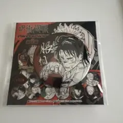 呪術廻戦 デコレクション缶バッジ 脹相